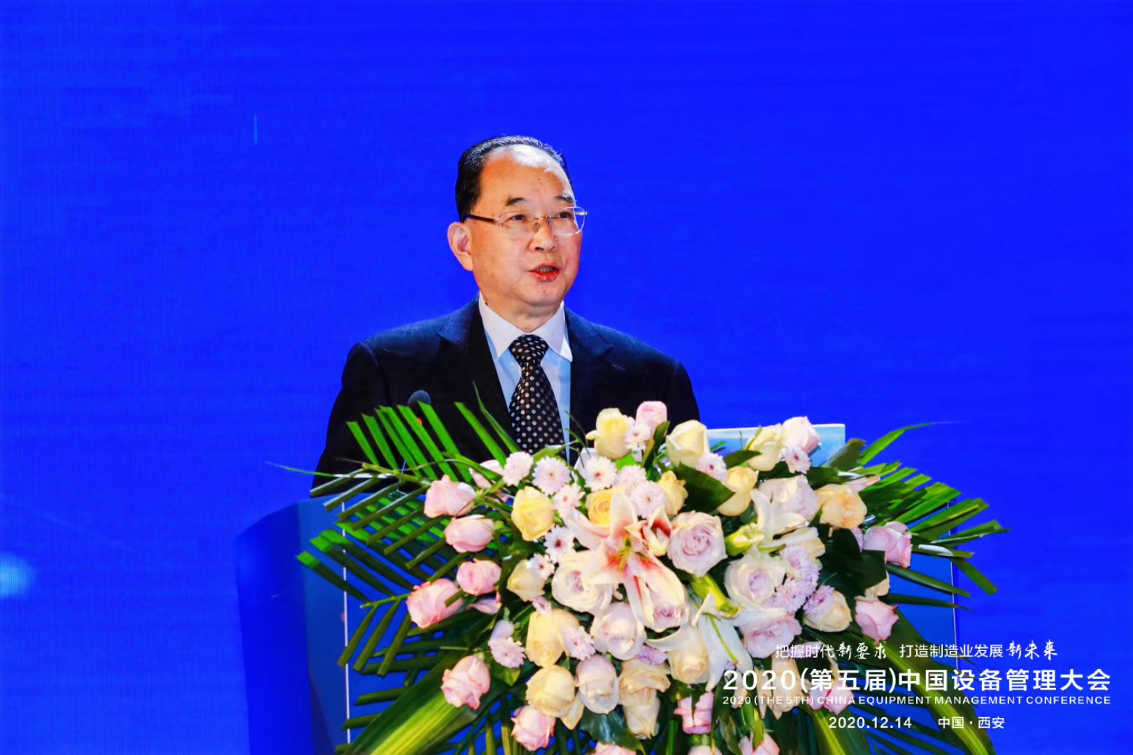 1608866764.jpg 微信圖片_20201225112200.jpg